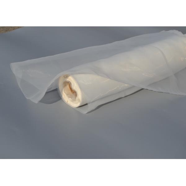100 200 Micron Nylon Mesh Filter , Food Grade Nylon Filter Cloth Mesh