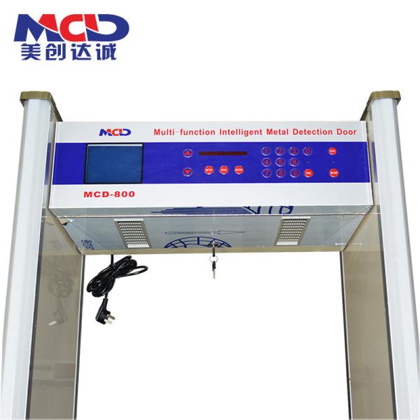 8 Zones Walk Through Metal Detector For Airport/station/governmental agencies