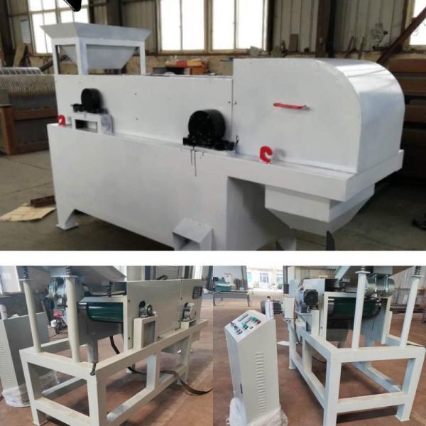 350.00cm * 130.00cm * 210.00cm Package Size Eddy Current Sorting Machine for Market