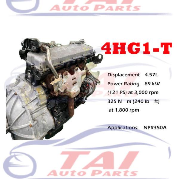 Used Diesel Engine Assy 5.9L Displacement For Isuzu with 6 Months Warranty