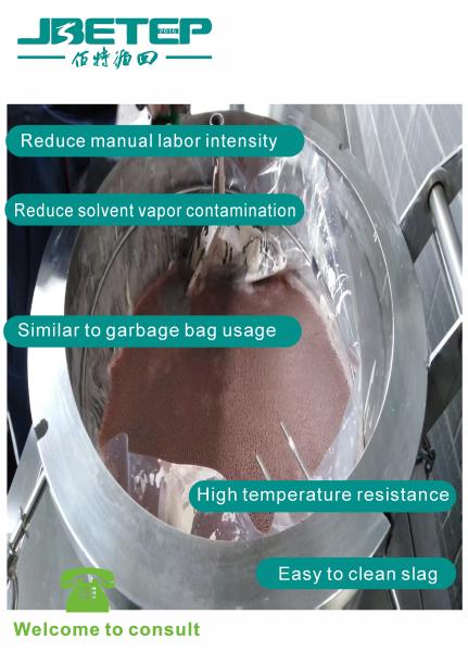 High Temperature Recovery Bag For Solvent Recovery Machines Chemical Corrosion Resistant Type