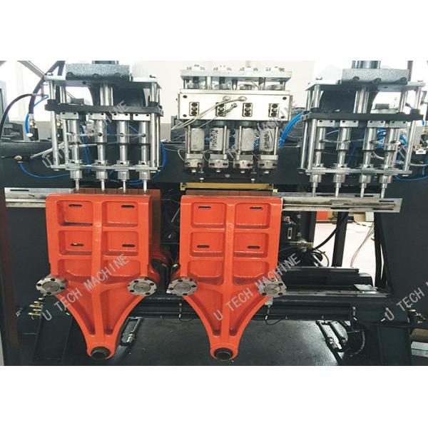 Medicine Bottle Plastic Blow Molding Machine / Extrusion Moulding Machine