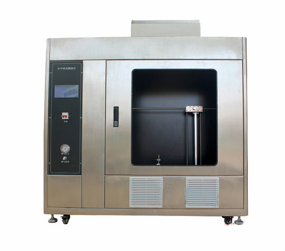 ISO 20344 EN: аппаратура холодной изоляции 5,13 ботинок испытывая