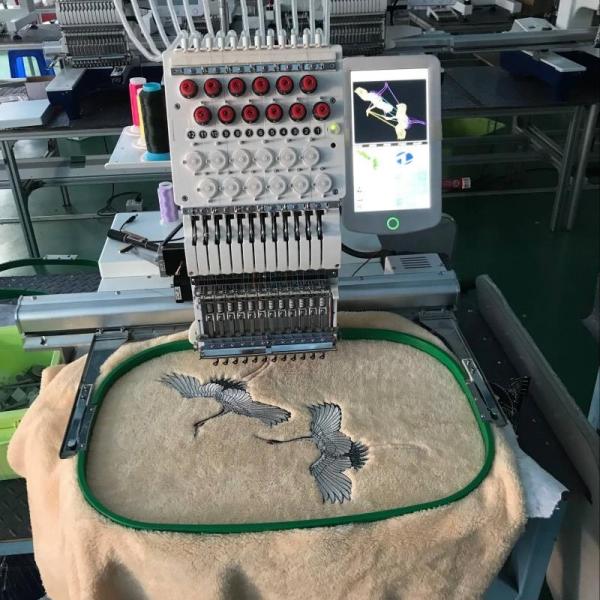 Promotion Machine Broderie Embroidery Machine for Shirts  Price