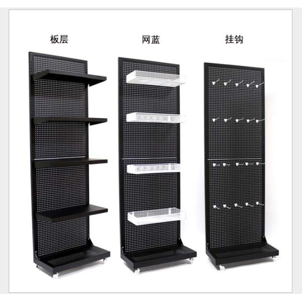 Eco-friendly Metal Pegboard Display Rack with End Cap Hole Mesh Panel and Baskets