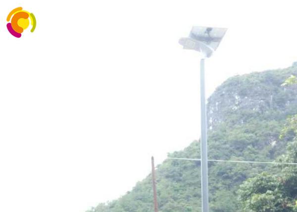 High Efficient Integrated Solar Street Light 2260lm For Building Parking Lot