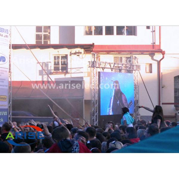 640x640 Outdoor rental led display P5 Arise Technology Co., Ltd.