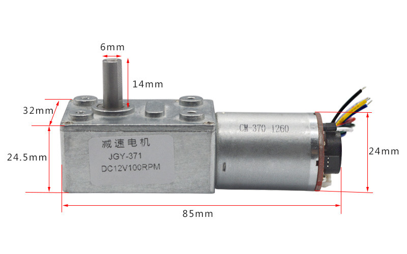 Собственная личность DC 12v моторов JGY370 шестерни DC червя кодировщика небольшая запирая 150rpm