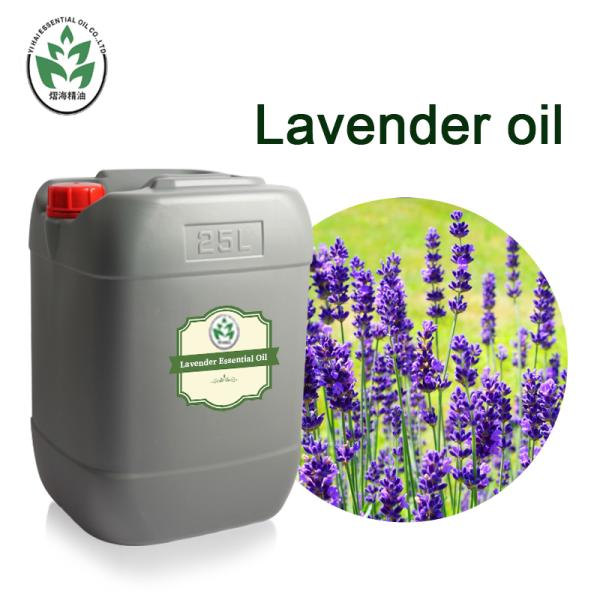 OEM Organic Lavender Essential Oil