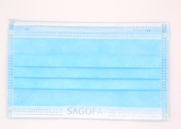 Anti Dust Disposable Non Woven Face Mask 175*95mm Good Air Permeability