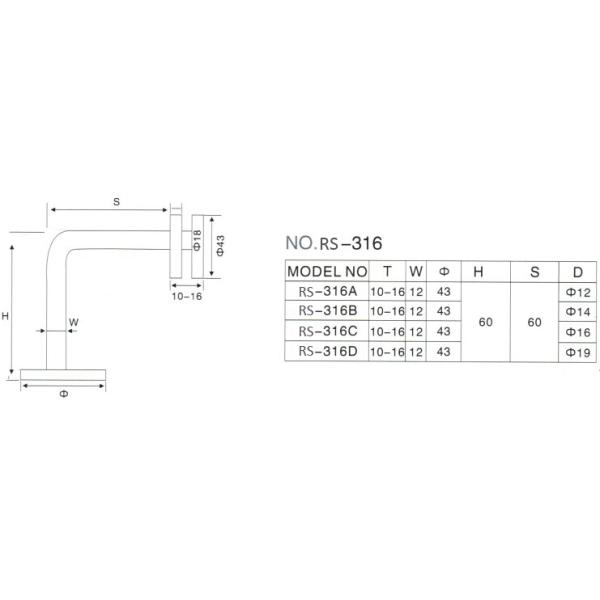 Handrail bracket glass to rail connector RS316, stainless steel 304, 201, Finishing satin or mirror