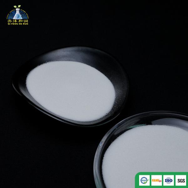 98% Calcium Formate Powder for tile adhesive / dry Mortar with best flowability