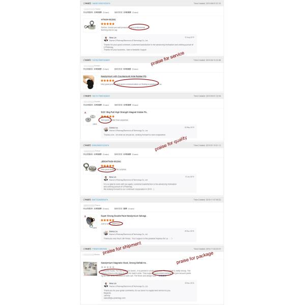 Магнитные вентиляционные крышки 5,5 
