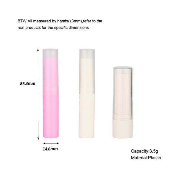 Slim Lip Balm Tubes Plastic Solid Color Lipstick Tube Simplicity Versatility