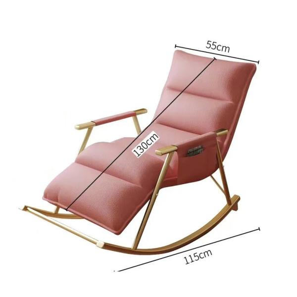 Lychee Skin Light Luxury Rocking Chair Recliner Sofa for Modern Balcony Home Leisure