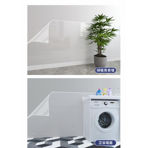 House Wall Protection Waterproof Oil Proof Sticker Transparent Self Adhesive Static PET Film for Long-Lasting Protection