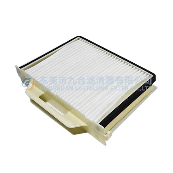 Top- Heavy-duty Filter OE 4350249 4S00640 Cabin Air Filter Element for HITACHI ZX70/EX200-5/6 Construction Equipment