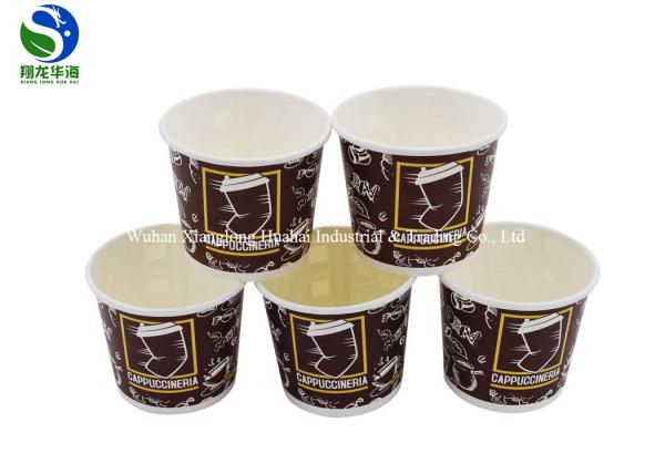 High Grade Biodegradable PLA Coated Paper Cup Reusable 100% Eco Friendly Pressureproof