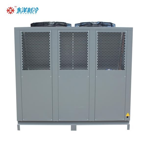 Environmental Air Cooled Water Chiller 16KW High Efficiency Air Cooled Chiller 30HP