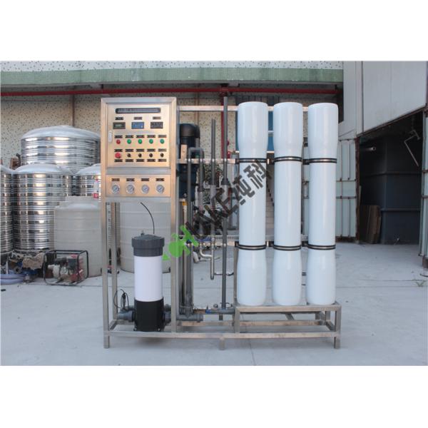 1000L Seawater Desalination Equipment Water Treatment Systems