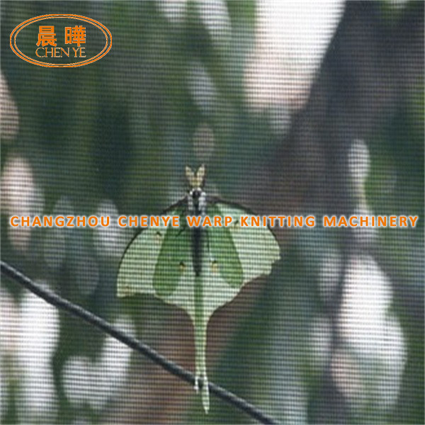 Настраиваемая 220 В электрическая сельскохозяйственная сетка с переменной скоростью и длиной