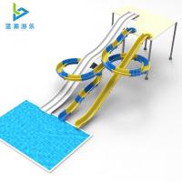 Resort Parque acuático Piscina Arco iris de alta velocidad toboganes combinados para adultos