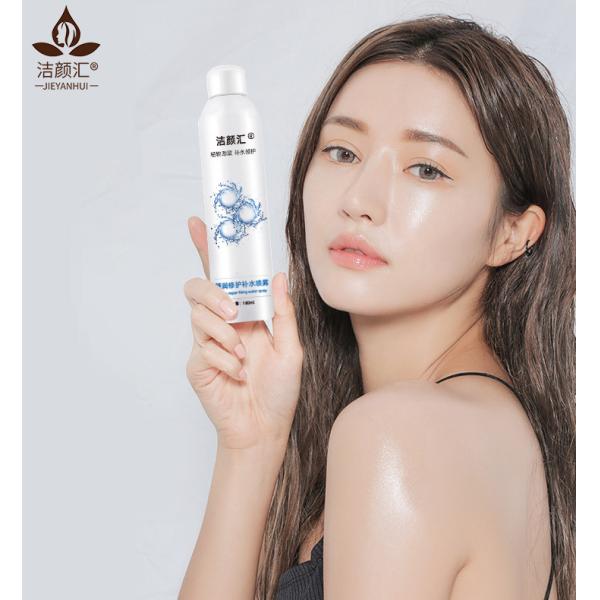 Hyaluronic кисловочный разводя водой лицевой тонер распыляет поры сокращения