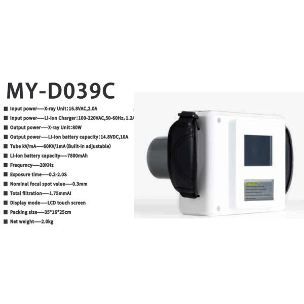 Radiología Dental Digital X Ray Equipment Maquina Equipo De Rayos X Portatil