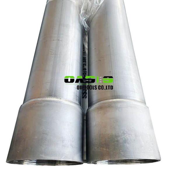 Stainless Steel Casing The Ideal Choice for Durable and Corrosion-Resistant Steel Pipes