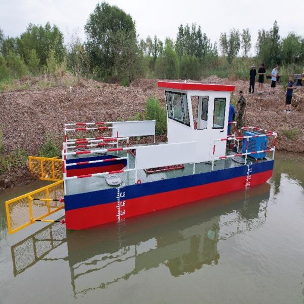 Duckweed Mowing Boat 1.8m Cutting Width 5 CBM Hopper
