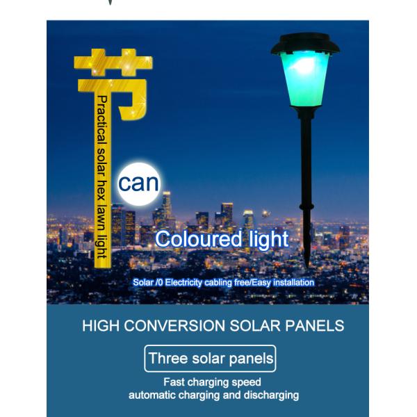 2- Solar Powered Garden Light for Courtyard Dynamic Simulation LED Landscape Lighting