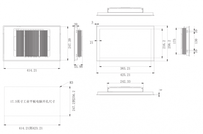 IP65 Industrial Panel PC 17.3 Inch Fanless Touch Screen Computer For HMI Applications