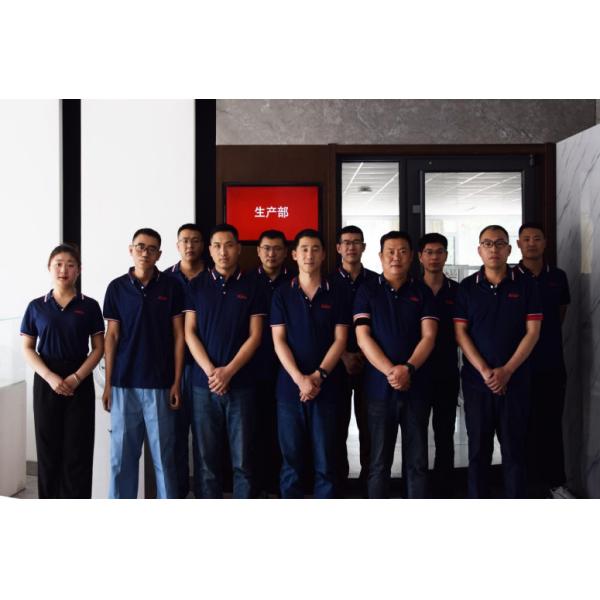 Weifang Airui Brake Systems Co., Ltd.