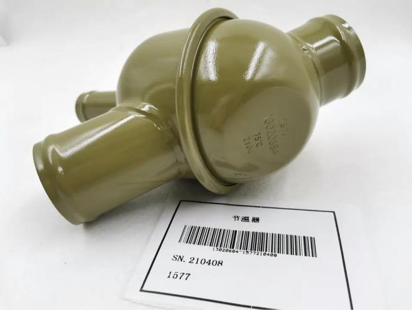 226B-13020684 デュッツ・ウェイチャイ エンジン部品 トラック 温度調節器 1992年~2002年
