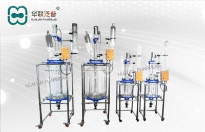 10L 50L 100L Jacketed Glass Reactor In Fine Chemical Biopharmaceutical/Jacketed Glass Reactor