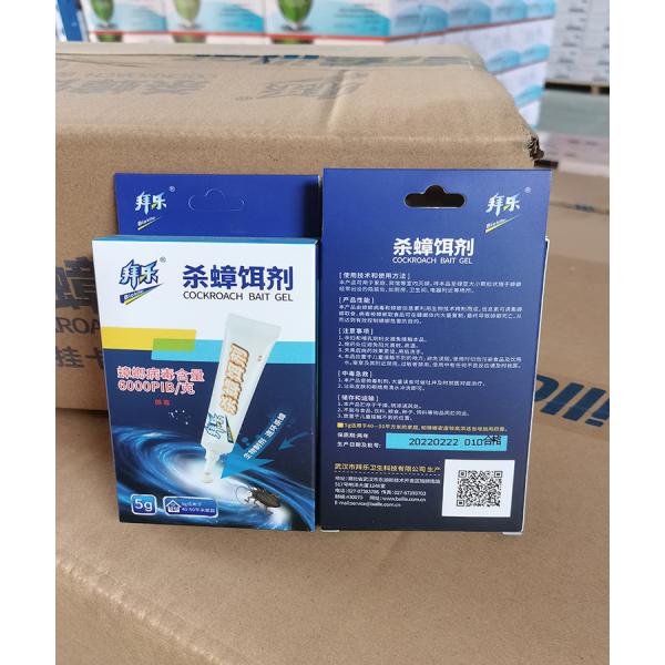 Biological Cockroach Gel Effectively Exterminates Roaches In Appliances