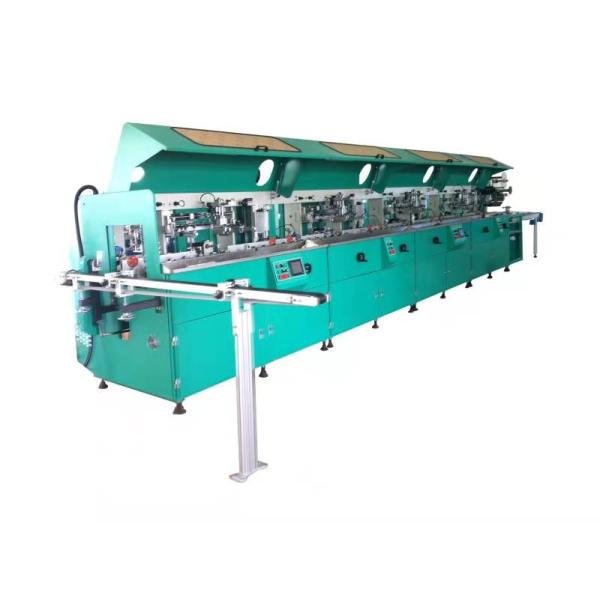 SENNY PRINTING EQUIPMENT CO.,Ltd