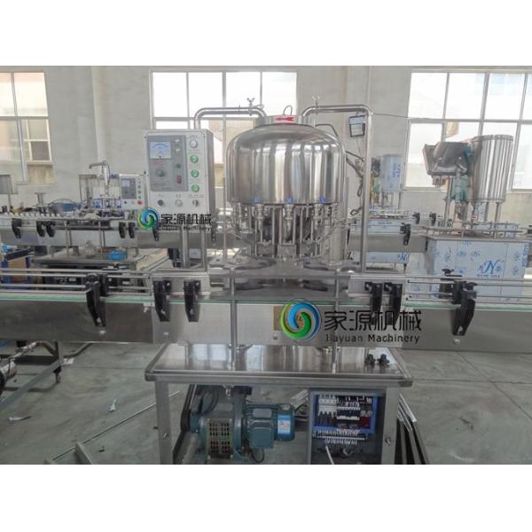 200L - 2000L PET Bottle Filling Plant