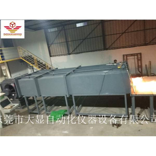 UL790 Intermittent Flame Test For Building Integrated Photovoltaics Testing Equipment