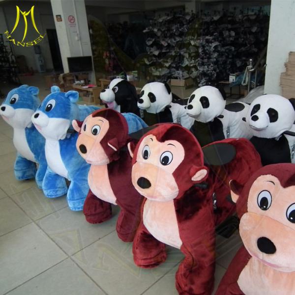 Hansel amusement game machine children entertainment equipment	kiddie rides indoor and outdoor ride on party animal