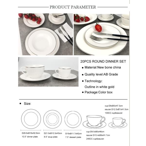 White Gold Line Ceramic Dinnerware Sets Gift Box Packing BSCI Certification