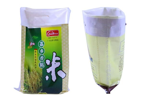 25 Kg Woven Polypropylene Feed Bags / Bopp Laminated Cat Food Bags Lightweight
