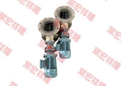 220V 380V 440V Pneumatic Rotary Valve Stainless Steel Dispenser Rotary Custom Electric