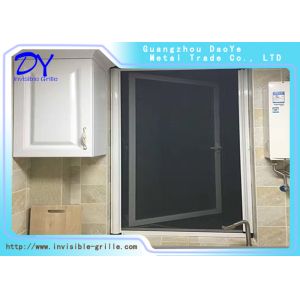 2.5m White Anthracite DIY Retractable Invisible Screen Door
