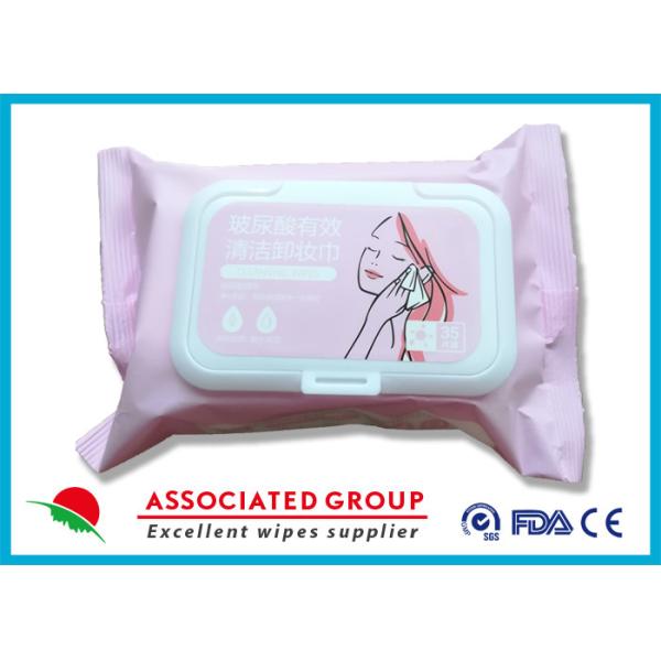 Очищать перевозчика макияжа женственный обтирает Hyaluronic кисловочный эффективный очищать