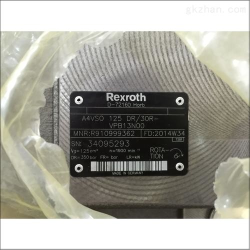 Насос Rexroth R910999362 A4VSO125DR/30R-VPB13N00 Rexroth аксиальнопоршневой переменный