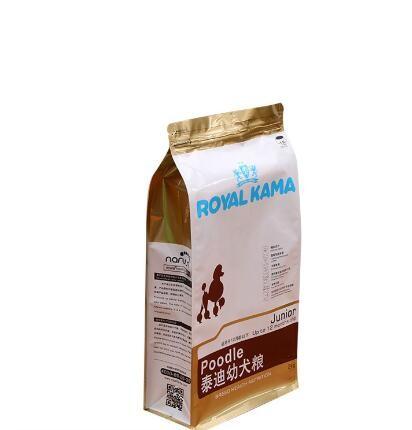 Food grade side gusset valve large aluminum foil coffee bean cafe packaging bags