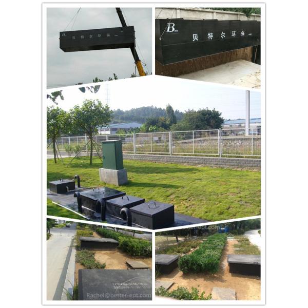 Wastewater Treatment Equipment For Underground Sewage Treatment