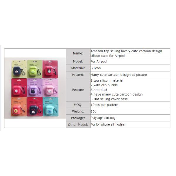 2019 Hot Selling Cover For airpod case cartoon 3D animal earphone covers For Airpods Case