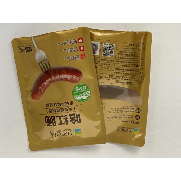 BRC Certificate Mylar Packaging Bag Customized Mylar Stand Up Pouch